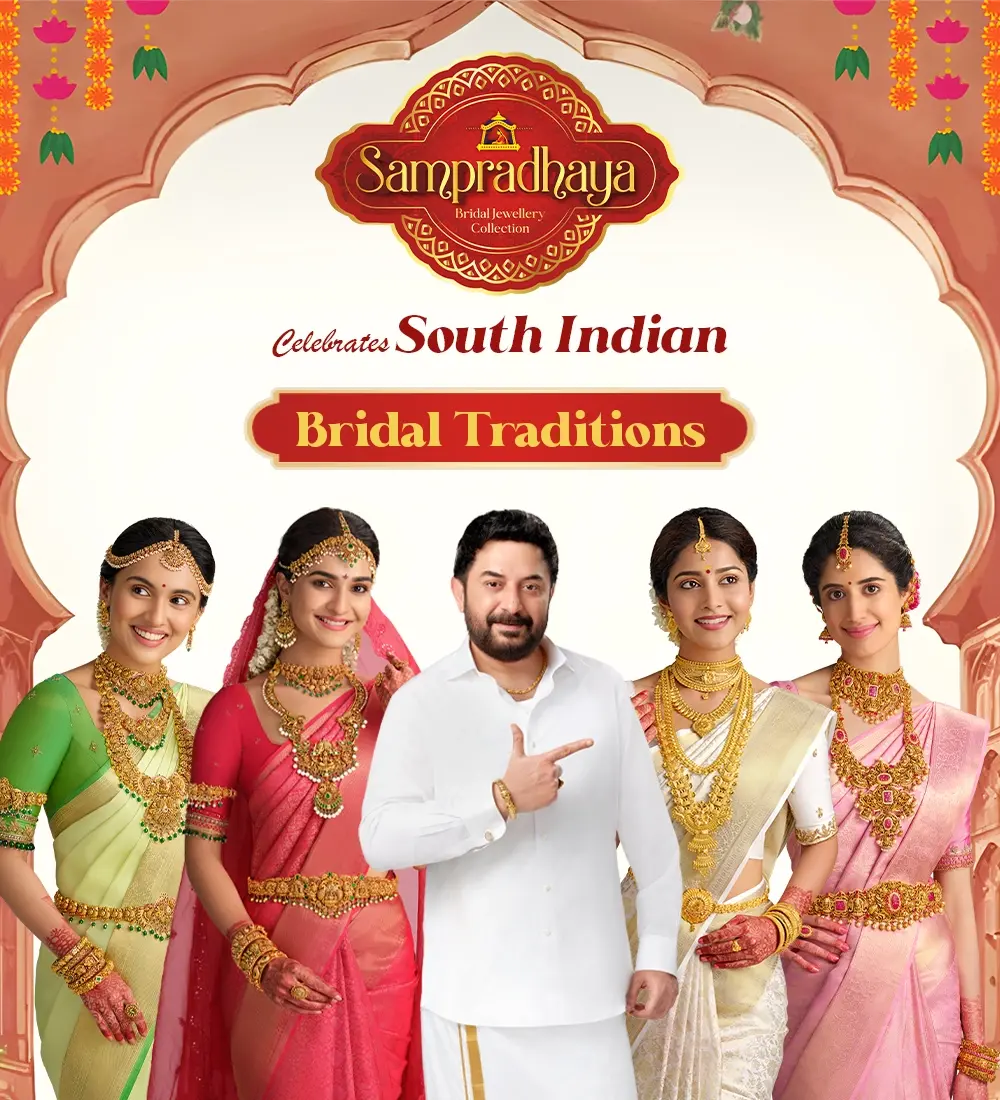 sampradhaya collections